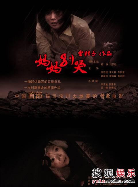 西昌学院学位证样本